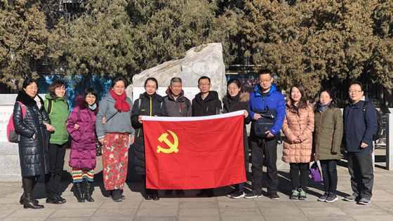 7c51b748e475955bfbab21d136a2798a.jpg 微信图片_20181213141013.jpg