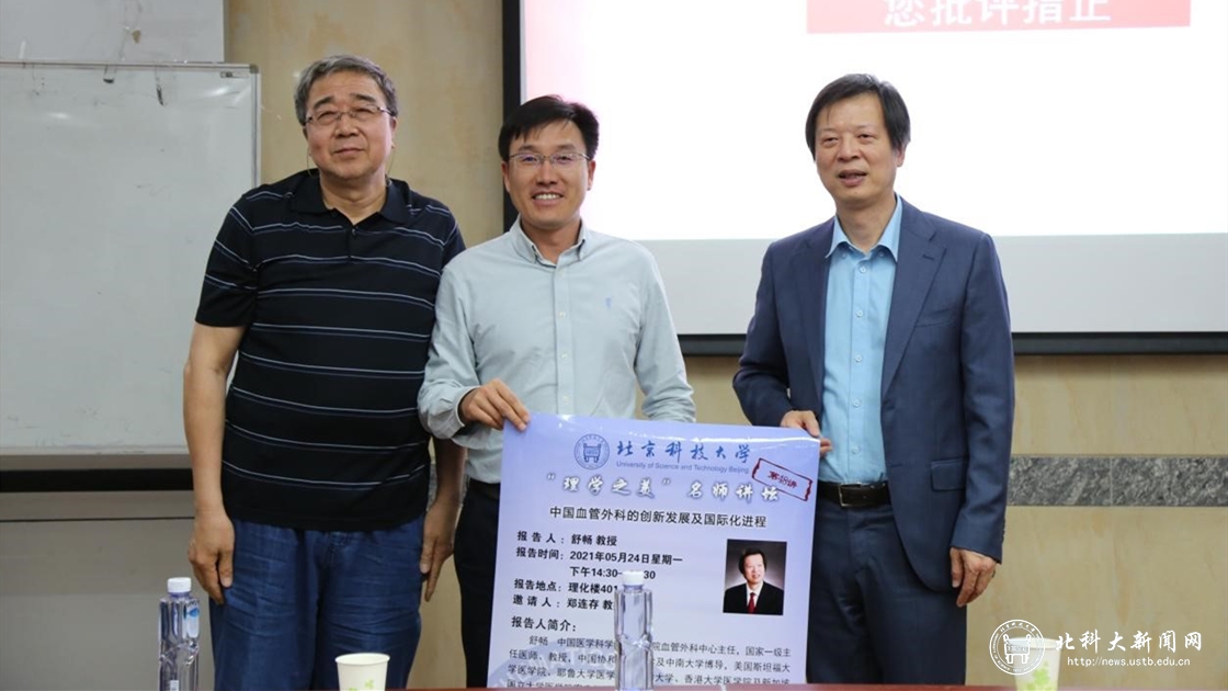 c2b08879b7d5b65fdd93f350d437e670.jpg 2.jpg