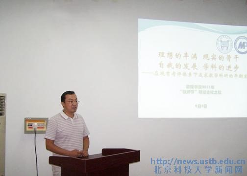 39599a02a3ccbd220ba9283a52d53f41.jpg 6.jpg