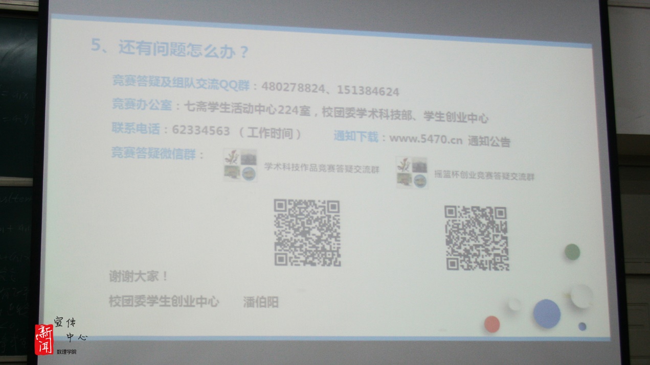 064e5c4d4a3e352d88d2d8ab6196eea7.jpg 4.jpg