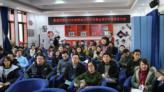 87aad8cd7974008b9ed61b2da017c9ee.jpg 微信图片_20181226150620.jpg