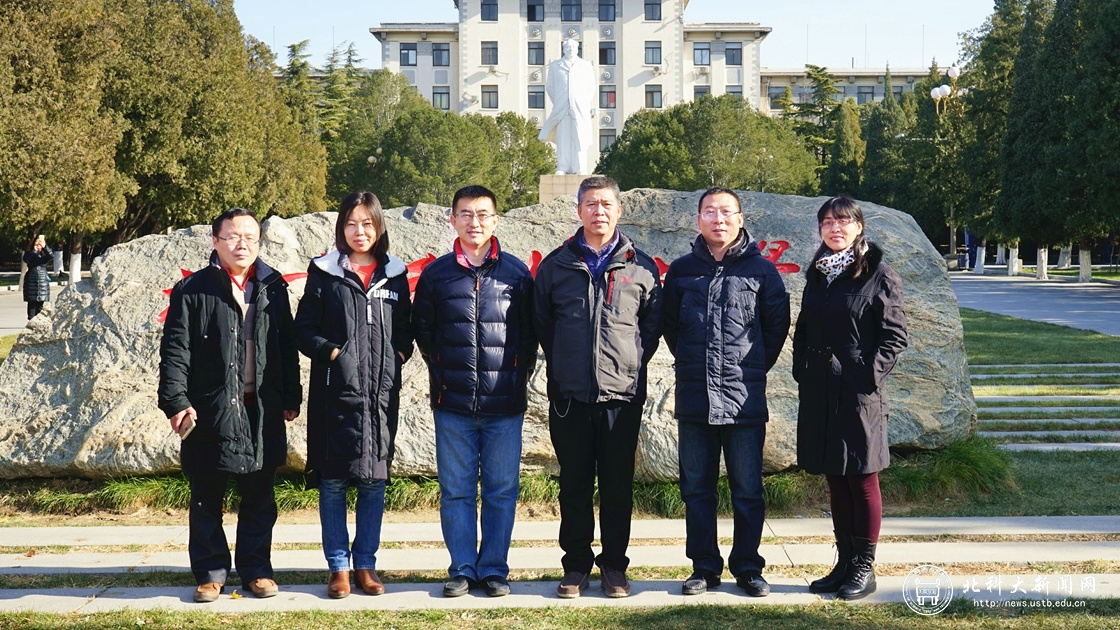 af78da0ea9209b328213a0ed06851da2.jpg 数学竞赛工作组2_爱奇艺.jpg