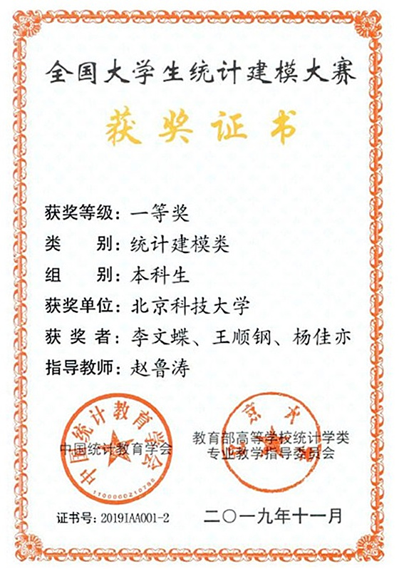 07a145cd010e9f55c8b185aee1d9e931.jpg 1.jpg