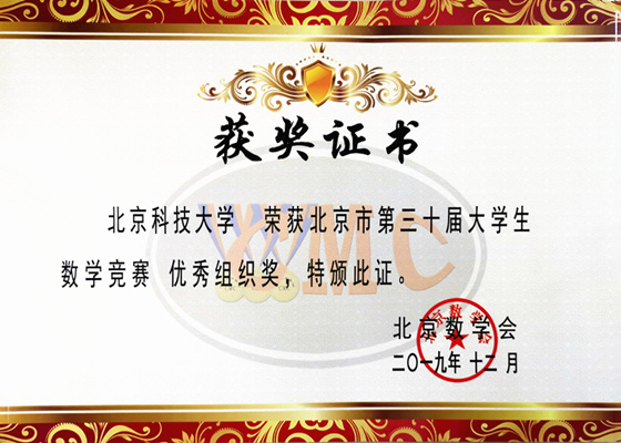 8bef04f2612698826bdfacdeaf889760.jpg 微信图片_20191217110901_副本.jpg