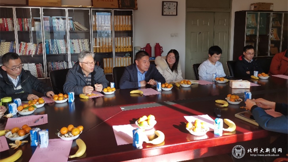 936253c7bb17a54bd79a7d803eb024f6.jpg 2.jpg