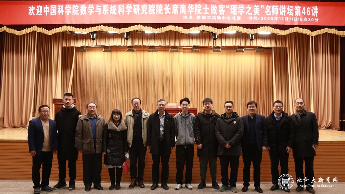 d1ccac91ca3e050b14255bf52a1e6474.jpg 4.jpg