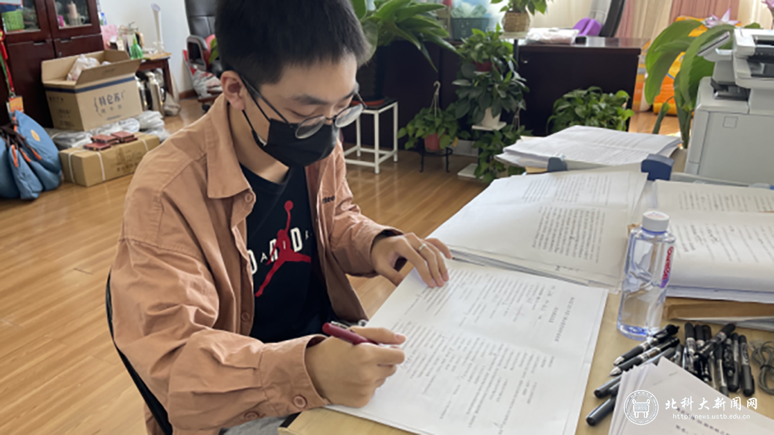 442342a5af47f9e393f40344f28e702d.png 4.png