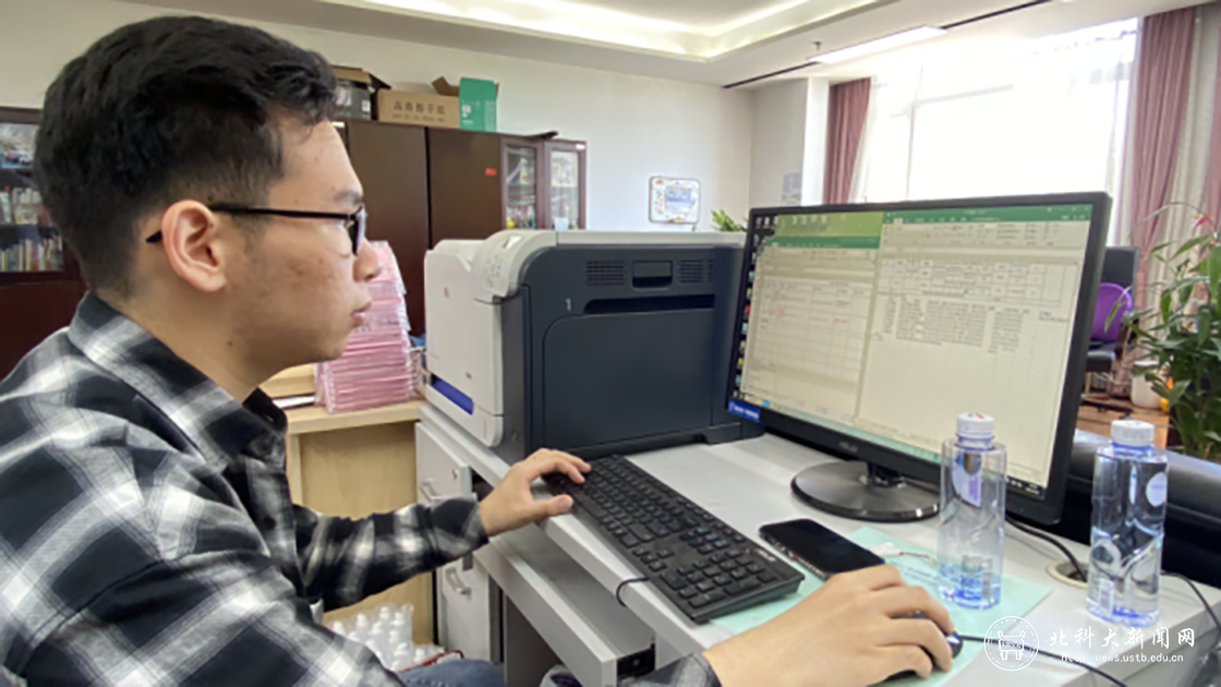 8bb4fe624f29bc0326143a00e481f6f8.png 6.png