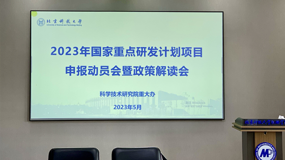 8614036be8a384b0e1e321f979e79ca5.jpg 278c58e34664fe48c42bc3f4972ae3b_副本.jpg