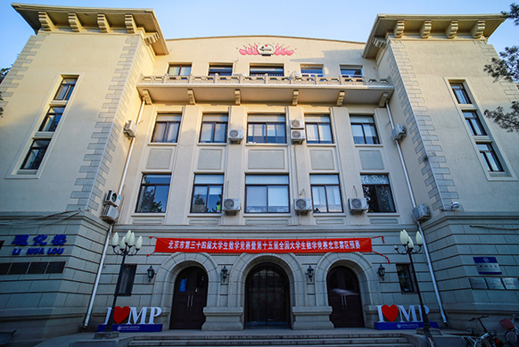 11d388c210680bafe40c063a1de03adf.jpg 图片 221 2.jpg