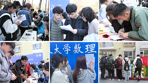 94277b49de54cba66ca2824e5f685f43.jpg 拼图 SHUXUE1.jpg