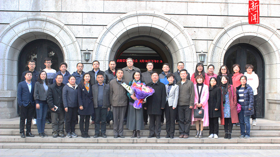 34ceebd934f4f1ef249163d023cec59d.jpg 2018032019114614831.jpg