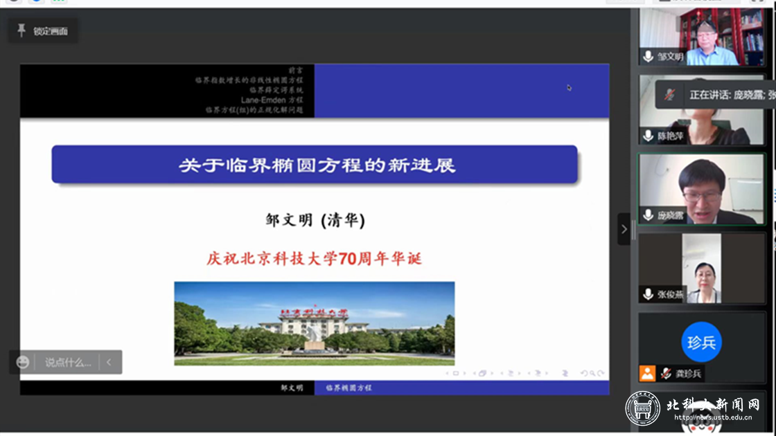 e729898a9592ae399fc3e12bf681cc53.png 1.png