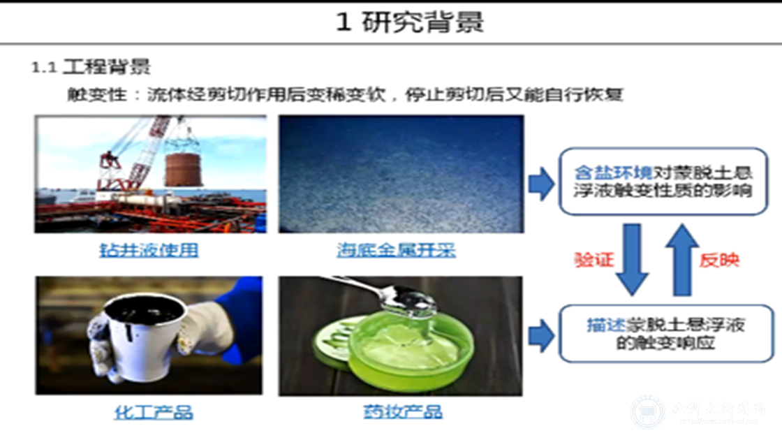 f268b07babb757d35f4b50174851daa1.png 1.png