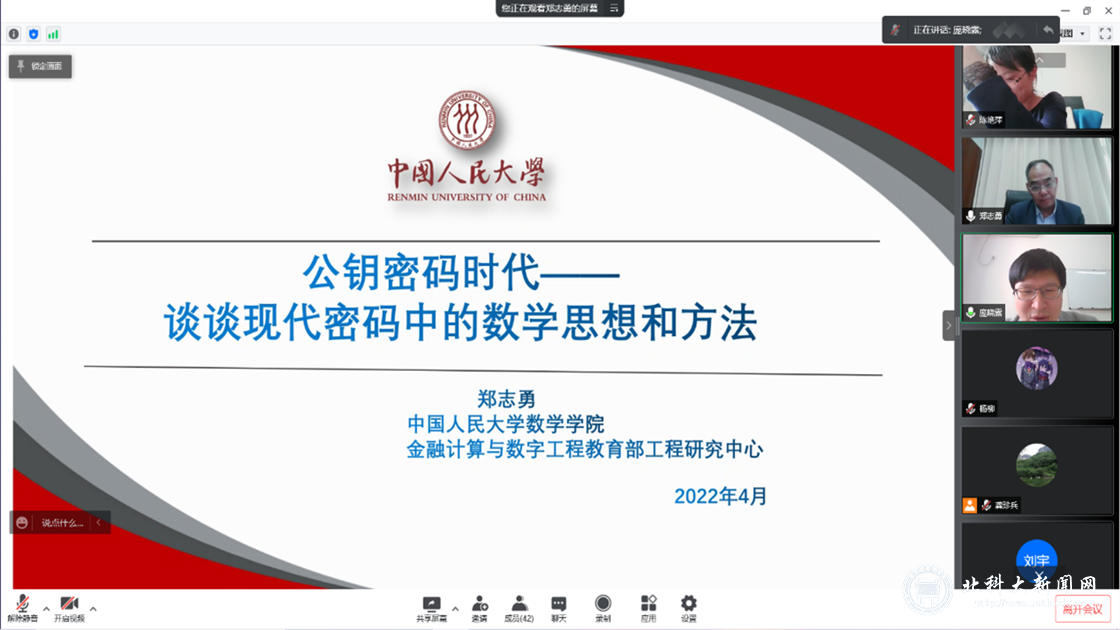 eb24b21144c1dd94da32ed7d587c7bfa.png 1.png