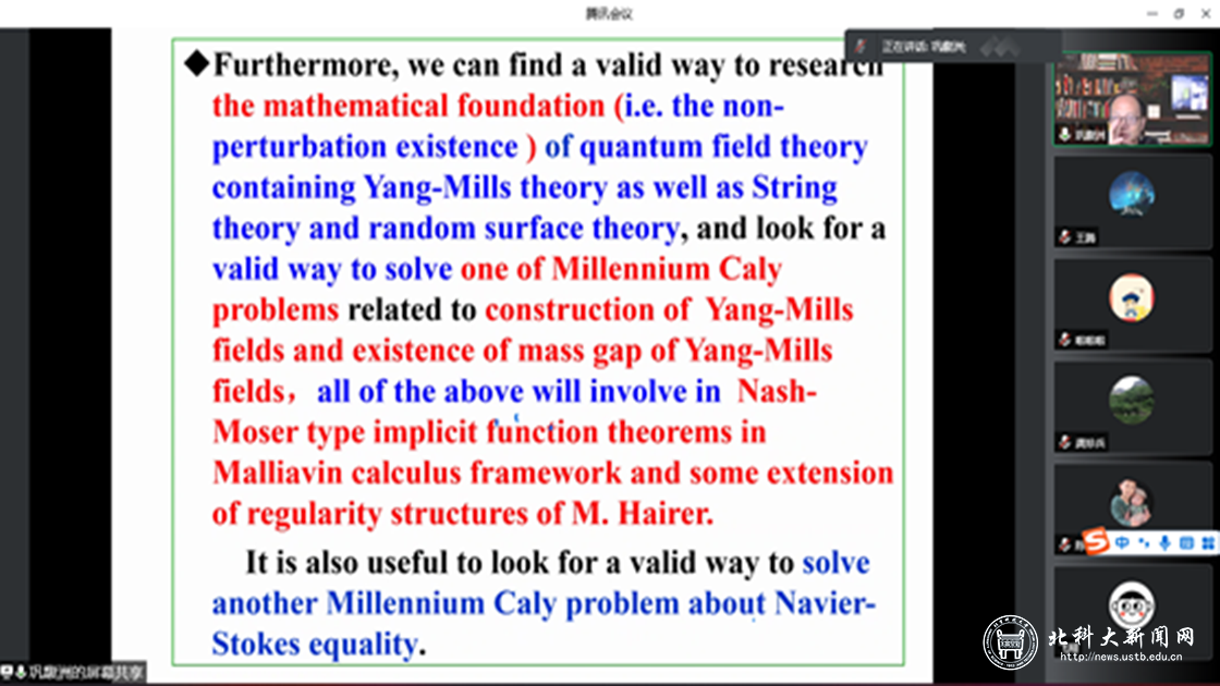 580ab1217079ca99f7d62d08166340e0.png 2.png