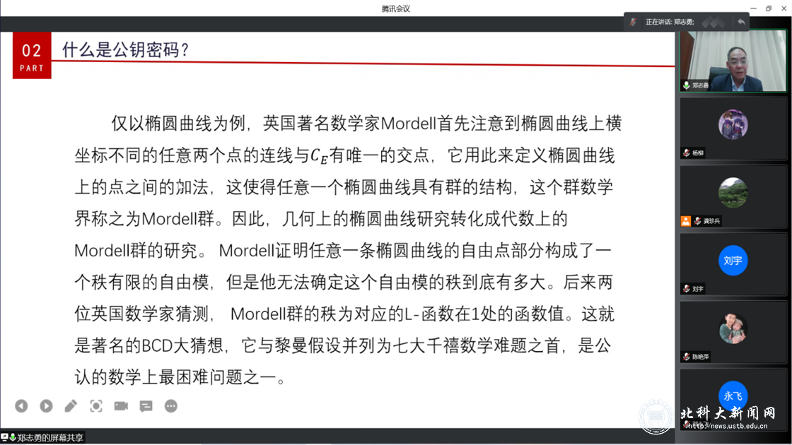 5538c0d224738c62ba958ab79880f2f9.png 2.png