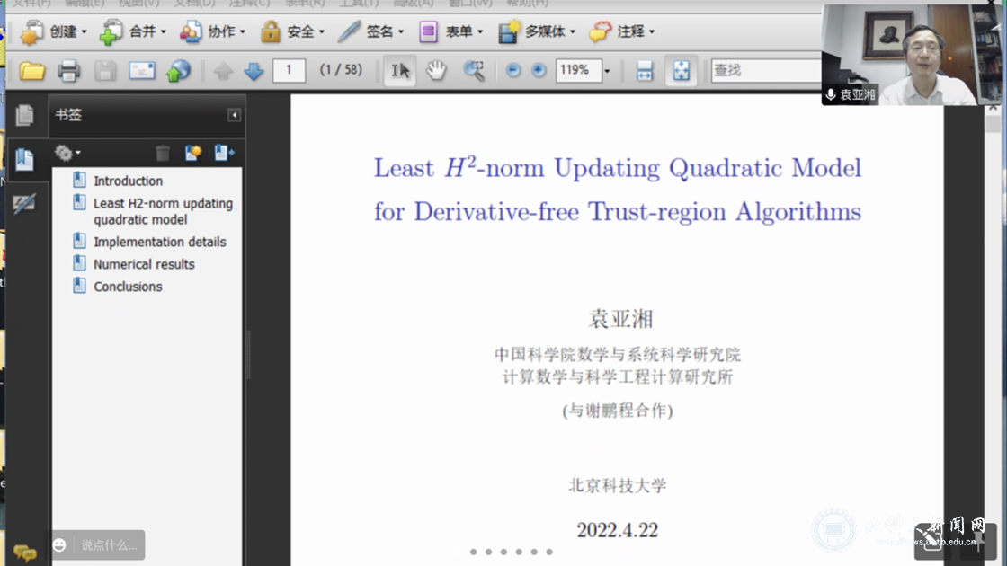 b9769851643455ac4e47fb2b4aefc788.png 1.png