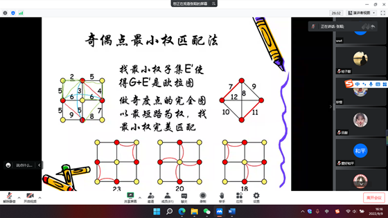 d110859dbc4a6f7db95bca54170c4e6a.png 图片4_副本.png