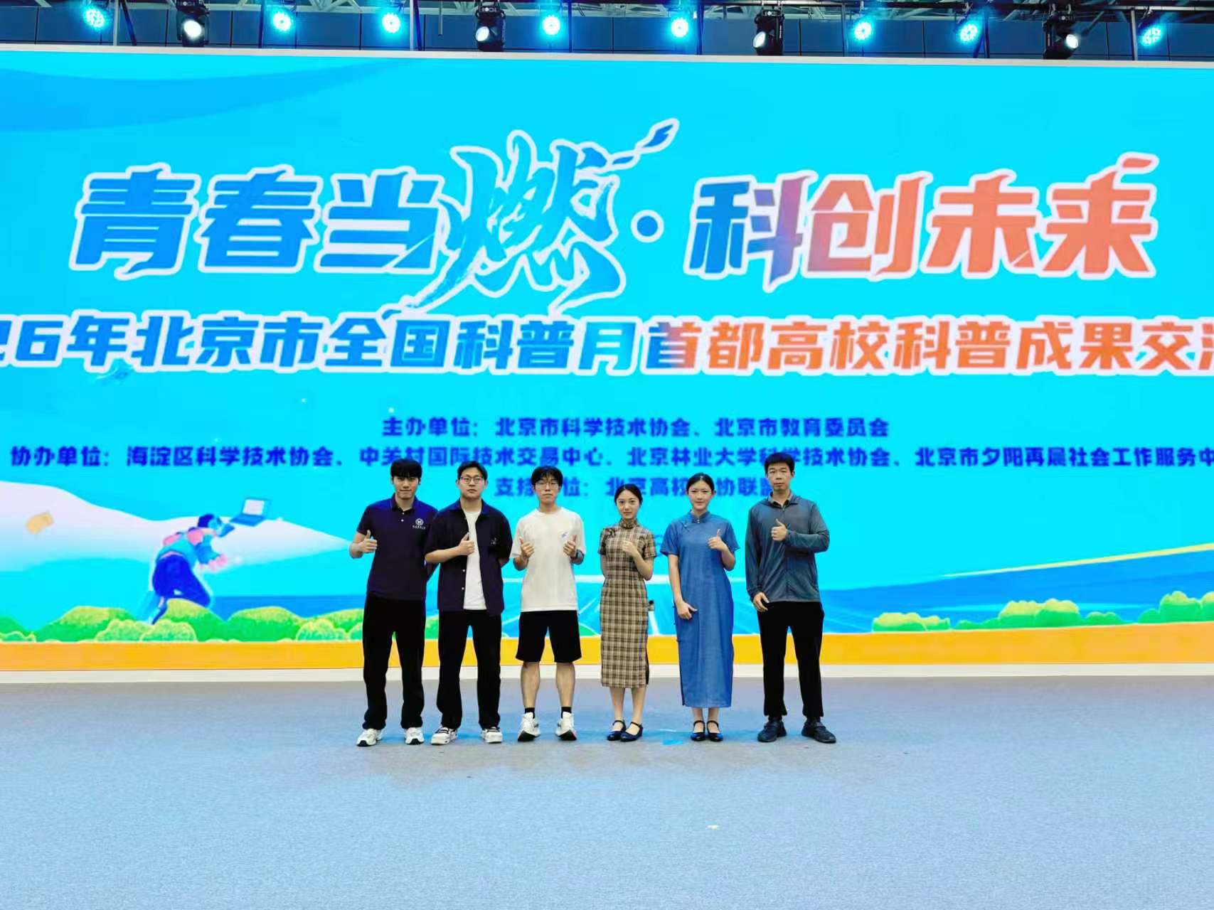 8ce64fad67ffd76c5620141ed2968f18.jpg