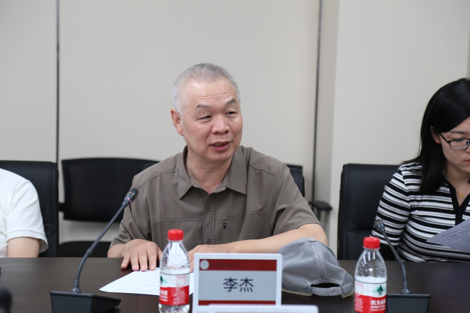 1726110091660822.jpg 1726110091660822.jpg