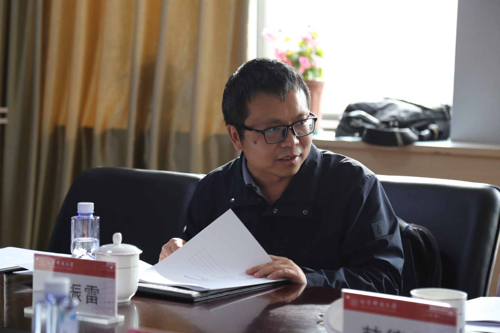 1732083282871285.jpg 1732083282871285.jpg