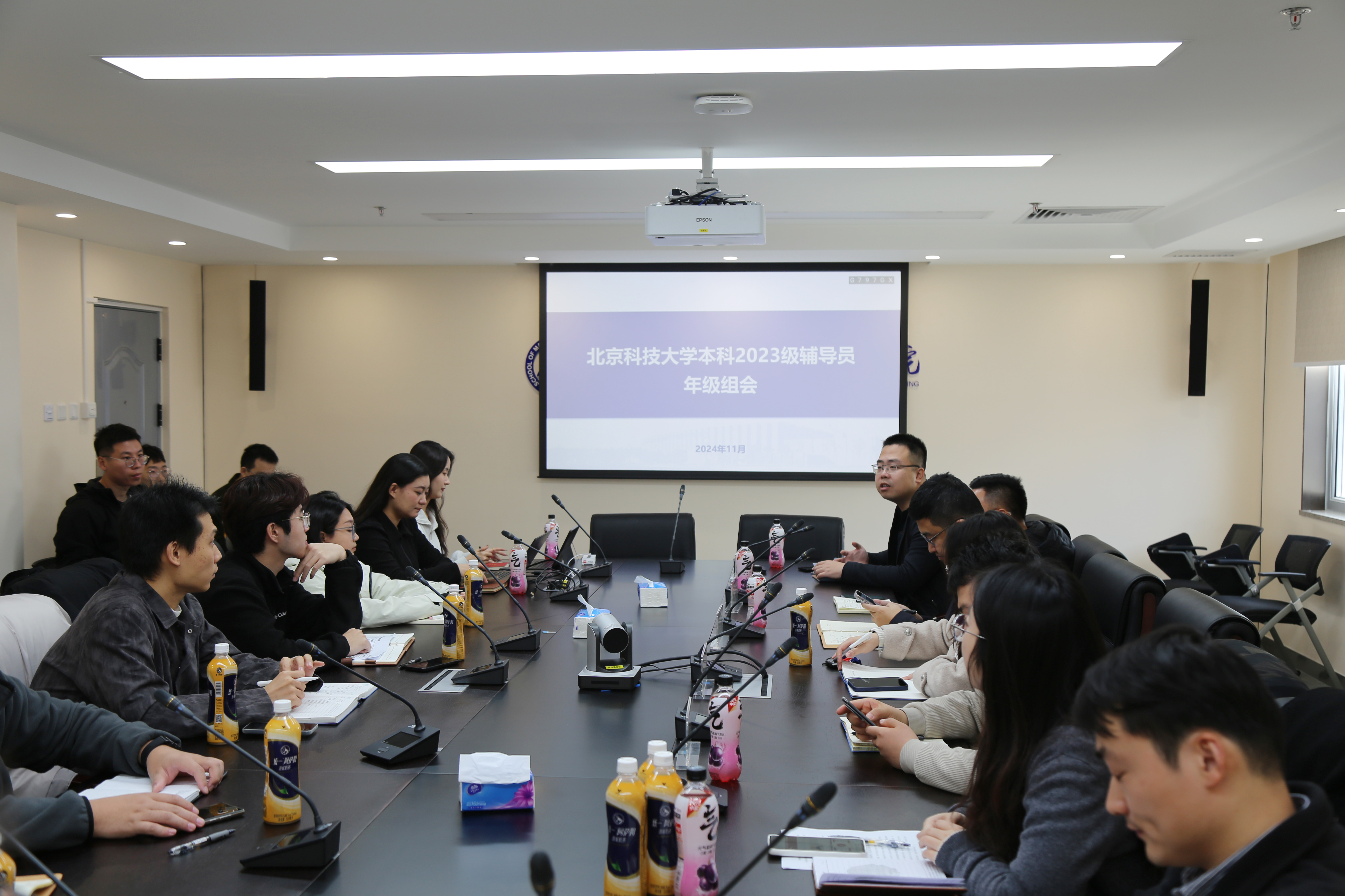 1732256121148302.jpg 1732256121148302.jpg