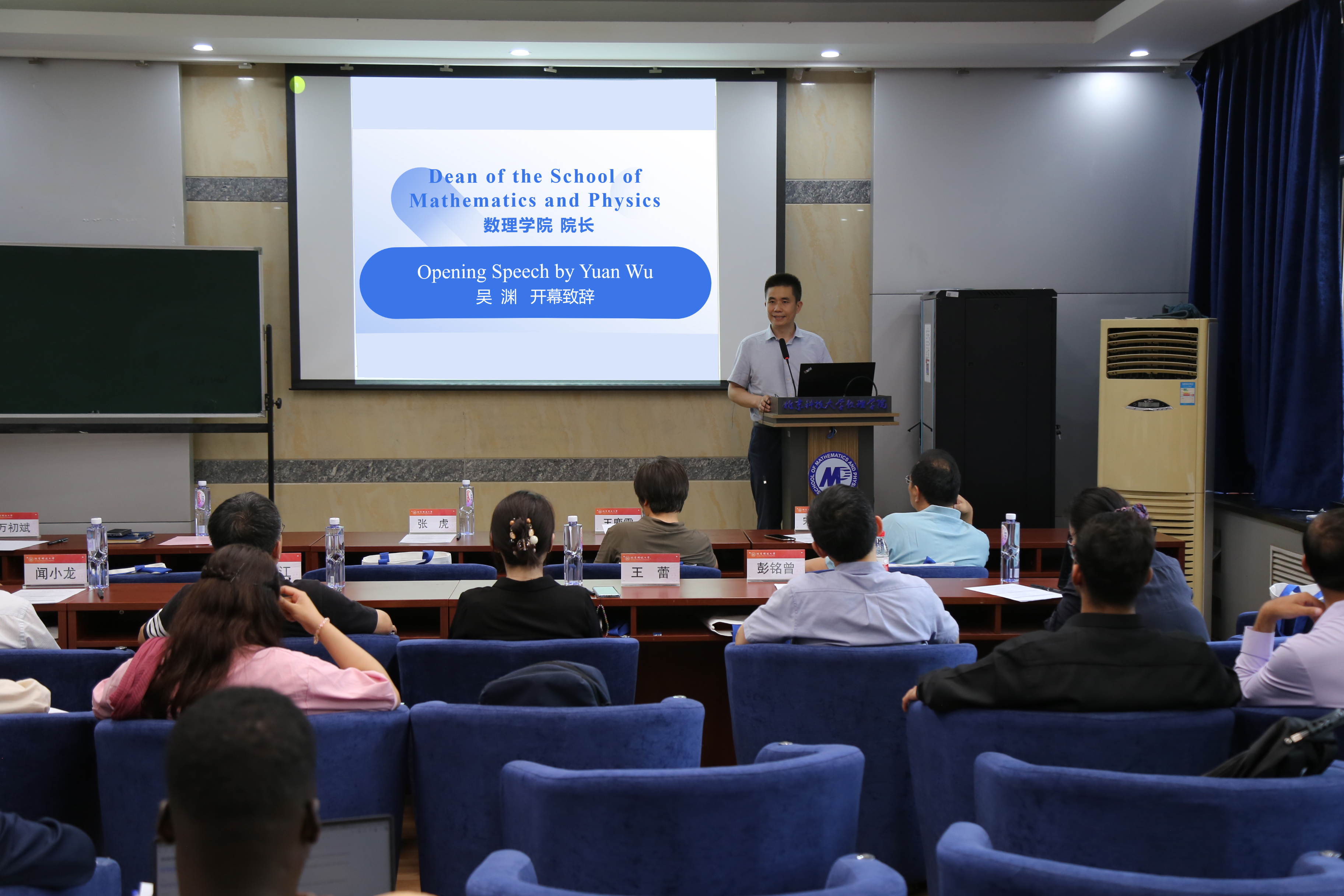 1751097084606533.jpg 1751097084606533.jpg