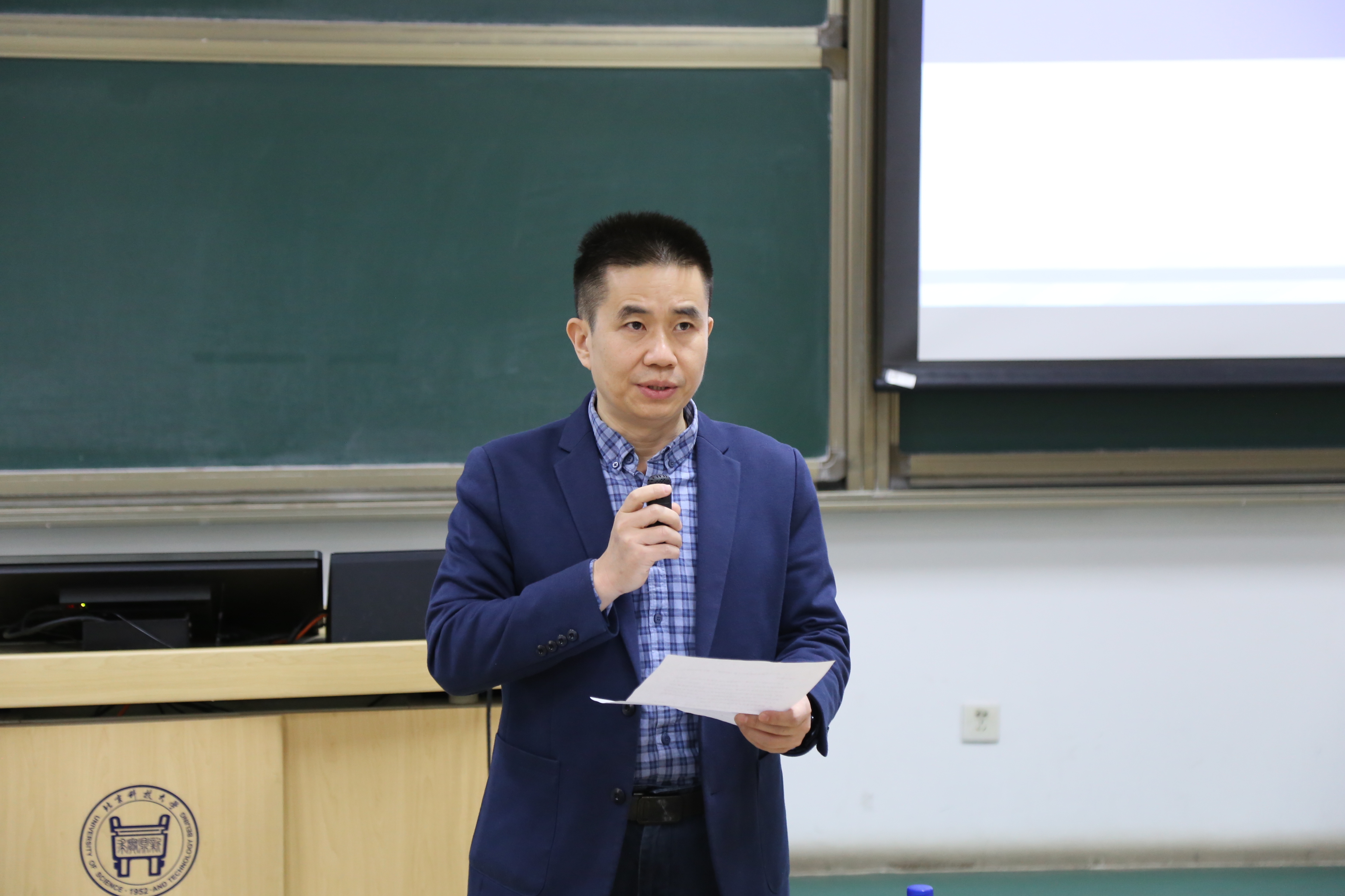 1764293016254883.jpg 1764293016254883.jpg