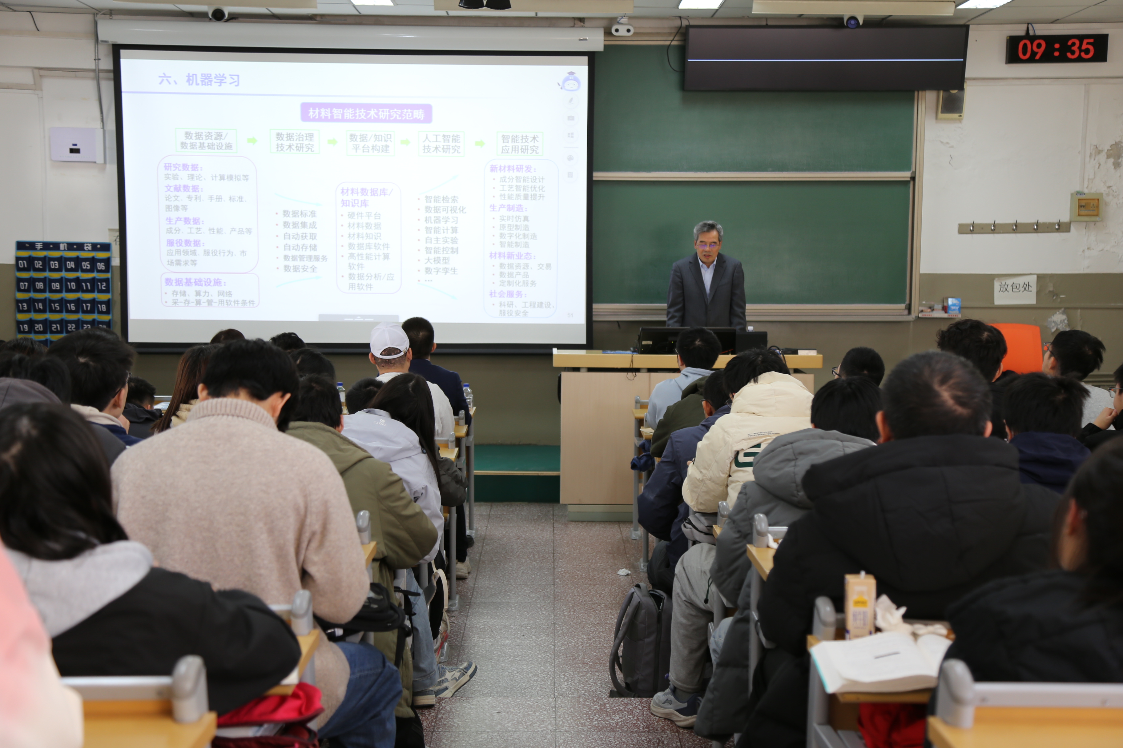 1764293200832172.jpg 1764293200832172.jpg